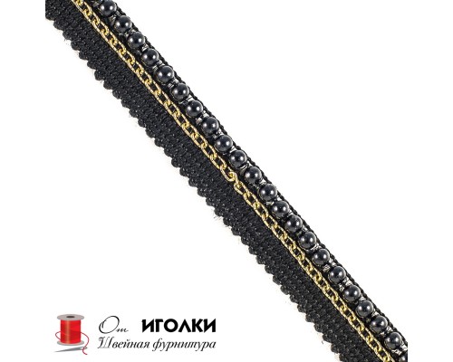 Тесьма Шанель с бусинами шир.2 см (20 мм) арт.LT-8321 цв.черный уп.9,14 м