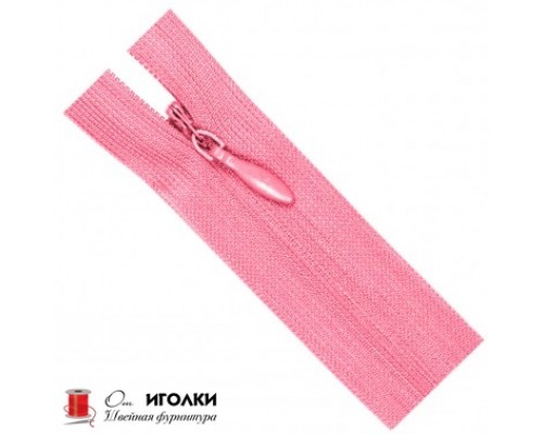 Молнии потайные Zipper 20 см цв.розовый арт.134-20 уп.100 шт